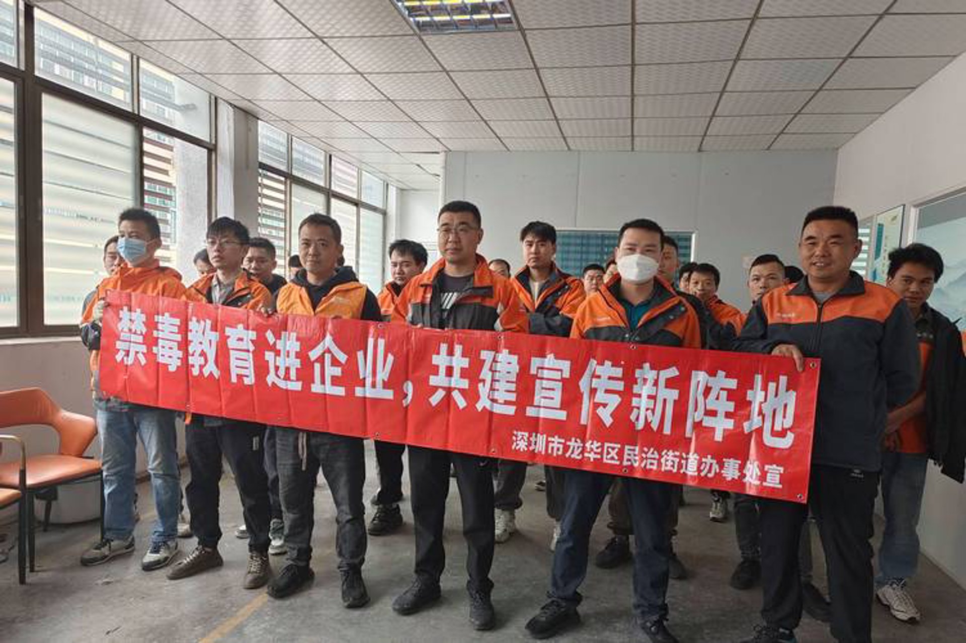 纤丝漫美业
